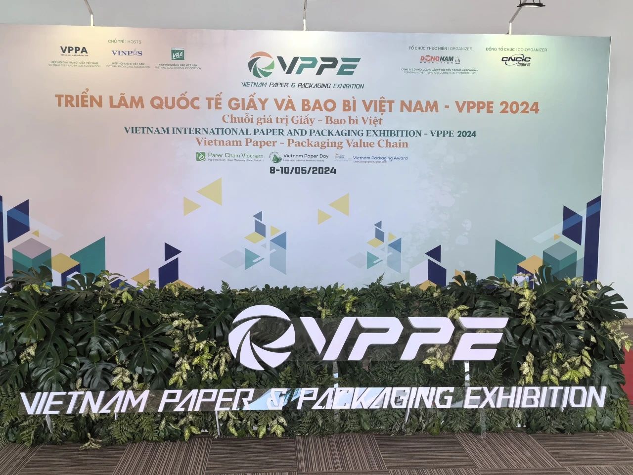 寶索企業(yè)集團閃耀 VPPE 越南國際造紙和包裝展覽會